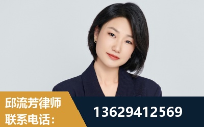 白银-企业展示图