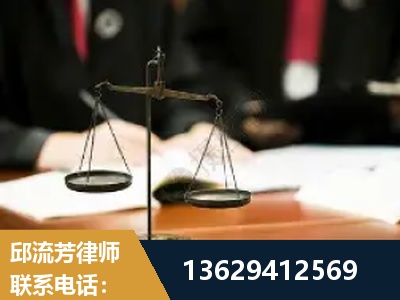 白银-抚养权