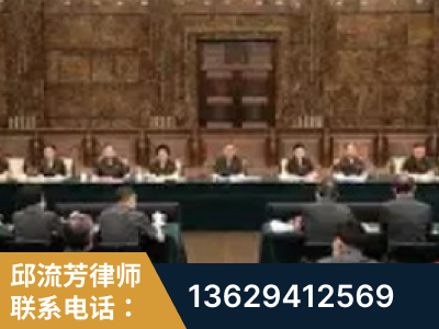 白银-疑难刑事案件处理