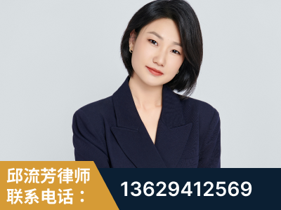 白银-企业展示图